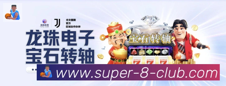 奖项2